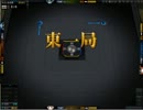 【雀龍門】　麻雀人口増えたらいいな　【実況】　第5～７戦