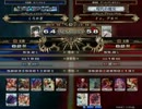 全国ランカー決戦　くろかぎvsFe,アルパ