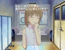 【アイマス】夢？【短編】