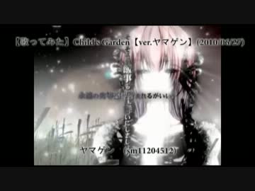 【何故伸びない】過剰埋没『歌ってみた』【全部知ってる？】