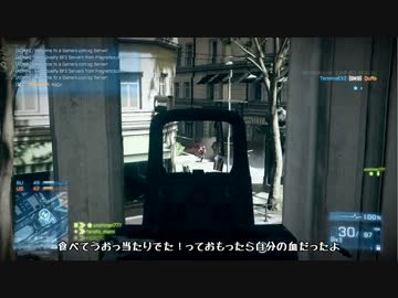【BF3】noobの日常4【ゆっくり実況】