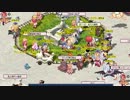 【ミストラル鯖】アイテムばら撒き