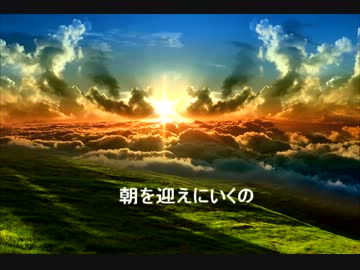 【GUMI】だいじょうぶ【オリジナル曲】
