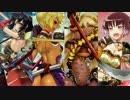 【会話付】武将姫の戦国大戦 その4【従一位C】