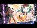 【GUMI】 Snowflake 【オリジナル曲】