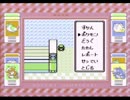 【実況プレイ】24時間でポケモン図鑑完成（赤・緑）part38