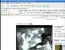 永井先生の緊急配信　その後