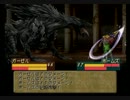 [実況] ティアリングサーガ ユトナ初見戦記 MAP40 その3