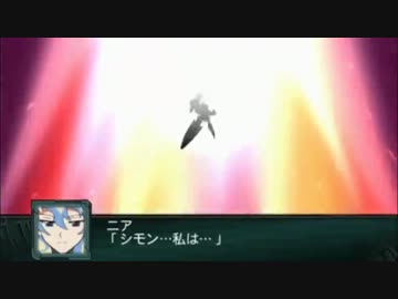 [MAD]第２次スーパーロボット大戦Z　再世篇×GONG