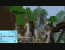 ポケ好き3人が　Minecraft　part3　｢孤独?｣