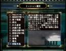 【地球防衛軍３】普通にINF縛り st38