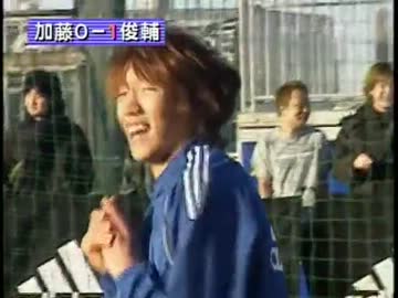 芸人を弄ぶ 中村俊輔の足技