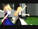 【第4回東方ニコ童祭】マリアリの「Kiss me　愛してる」【東方MMD】