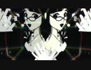 【反転Rem@ster】　幽霊の気分で