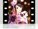 「永遠花火」を　歌ってみた　by　じてき