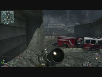 【MW3】 MSR 23-6 【LowFare】