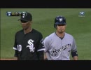 【今週のMLB】青木走りすぎィ！(6/23~6/29)part1