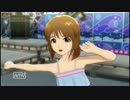 【愛　Like　ハンバーガー】萩原雪歩　【ビューティミズギ】