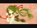 【初音ミク】ロマンチック・アブダクター【オリジナル】