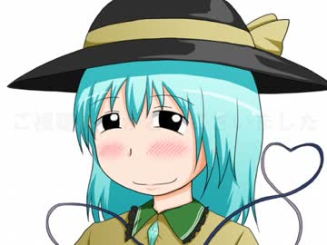 【第4回東方ニコ童祭】霊夢の小規模な生活　第５話