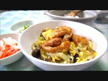 【肉じゃないんだ】あぶら麩丼　つくりました