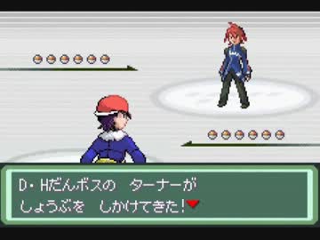 【実況】ポケットモンスターベガですよ。あれから最終回(2/3)