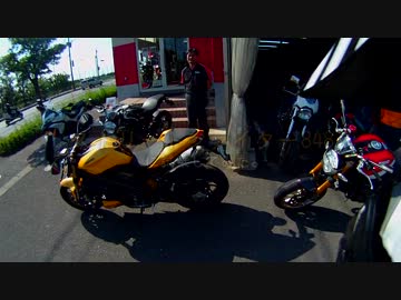 ｽﾄﾘｰﾄﾌｧｲﾀｰ848に試乗してみました