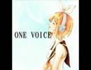 ONE VOICE