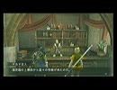 【ゆっくり実況】フロンティアゲート　開拓日誌37日目