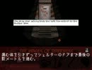 【THE WAGES OF DARKNESS】暗闇から脱出してみた03(END)【FREE GAME】