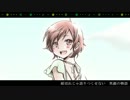 【猫村いろは】　アーケード　【オリジナル】