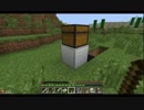 【Minecraft】スペランカーでベタダン攻略！Part.6【ゆっくり実況】