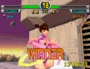 [第二十弾]家にある格闘ゲームをクリアするROUND1[STARGLADIATOR]