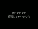 【パチスロ】　モンスターハンター　設定？