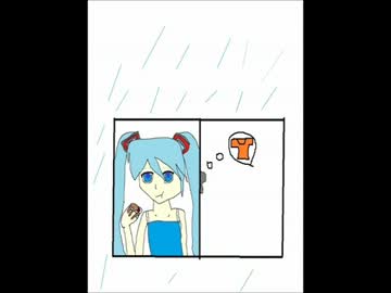 トークロイド　「バグ家の日常」　4日目