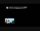 アッカザーvsアムロ夢のふるぼっこZ（ゼータ）！