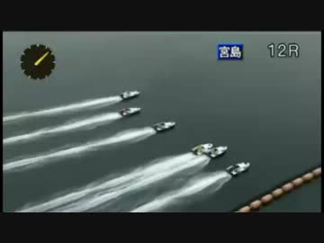 とある競艇のスタート事故・6月24日～30日