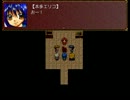 ☆一人☆ですが、、、楽しく★死神道化★レッツ4