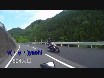 ヤエーを1000人撮れるかな　v(・∀・)yaeh!  　881人目から934人目