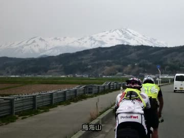 自転車で1700km　2012パラダイスウィーク(その1)