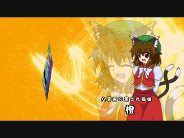 【東方卓遊戯】東方小雀賽 真0話 予告編【SW2.0】