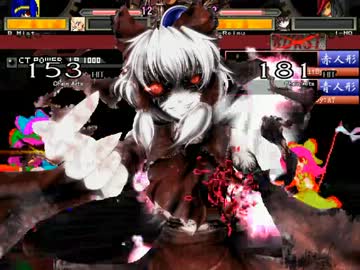 MUGEN 【たぶんSMH未満】凶＆狂キャラトーナメント Final Part41