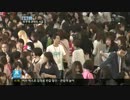 韓流スターJYJファンフェアに日本のファン7000人余り入国