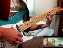 memoryがカッコよすぎたので弾いてしまいました【TAB譜付】