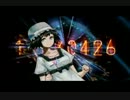 超次元ゲイムネプテューヌｍｋ２を実況プレイしてみたPart31前半