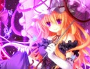 【第4回東方ニコ童祭】NecroFantasia【東方自作アレンジ】