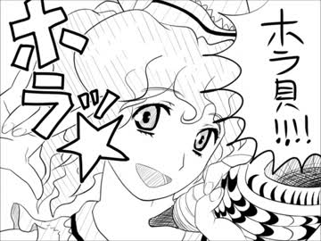 【第4回東方ニコ童祭】絵師ムチャぶり音屋アレンジリレー【前編】