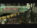 【Xbox360】不眠症がStrikerで逝くMW3 #15【FFA】