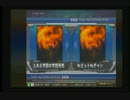 【EXVSFB】対戦動画　固定戦　FBリボーンズガンダム視点　リボZvs運命自由