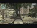 [MW3]うわさのPP90M1をつかってみた